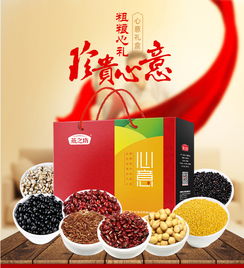 新春心意，健康之選——燕芝坊雜糧禮盒，品味傳統與健康的完美結合